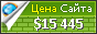 Цена ridinghighministries.org - 15445$