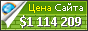 Цена sheypoor.com - 1114209$