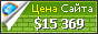 Цена skinandallergynews.com - 15369$