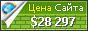 Цена slitaz.org - 28297$