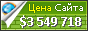 Цена submarino.com.br - 3549718$