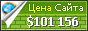 Цена tetrisfriends.com - 101156$