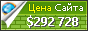 Цена thepicta.com - 292728$