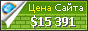 Цена tivibu.com.tr - 15391$