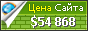 Цена tom-tailor.de - 54868$