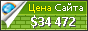 Цена twoblog.ir - 34472$