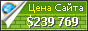 Цена uberspace.de - 239769$