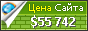 Цена vanesaluna12.dreamwidth.org - 55742$