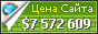 Цена @vt.edu - 7572609$