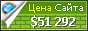 Цена www131.tsps.ntpc.edu.tw - 51292$