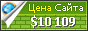 Цена ynrqqgg.com - 10109$