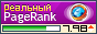Настоящий PR mblog.manager.co.th - 7.98