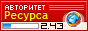 TrustRank 100suvenirov.ru - 2.43