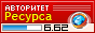 TrustRank brownstoner.com - 6.62